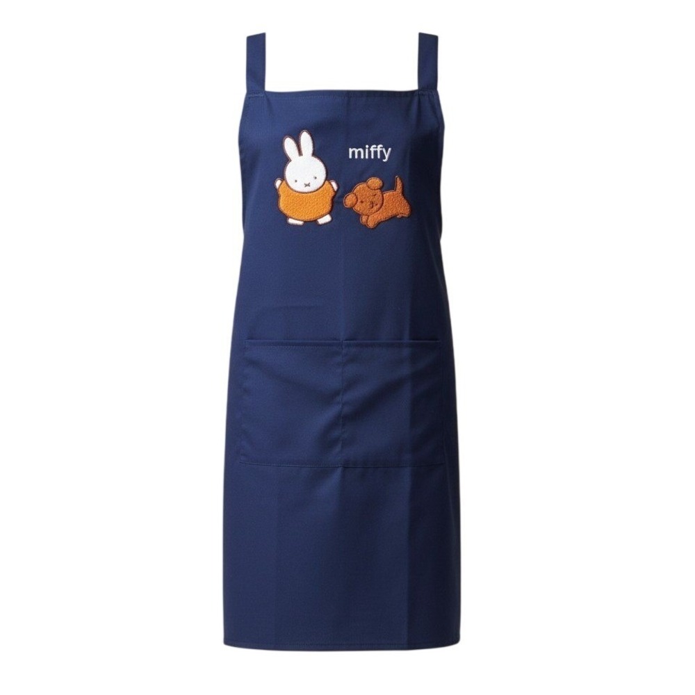 Miffy Apron Chenille Embroidery Snuffy Dick Bruna From Japan Kawaii NEW